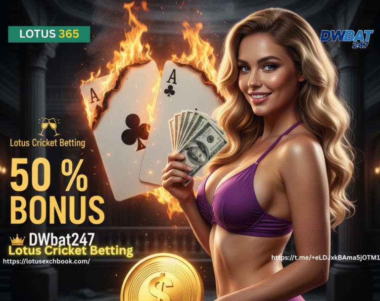 Lotus Cricket Betting