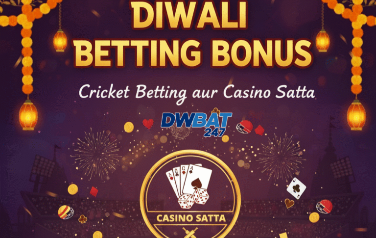 Diwali Betting Bonus – Har Spin Mein Extra Maza is Diwali Pe